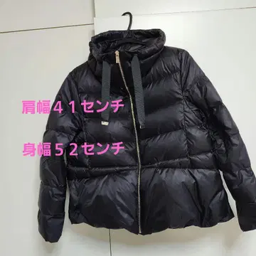 DoCLASSE 다운 자켓