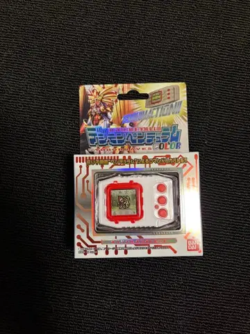 디지몬 펜듈럼 COLOR 7 TOHOBRAVES