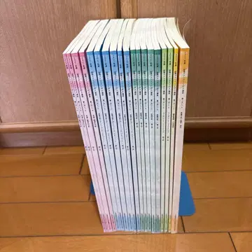 증권 분석사 (CMA) 강좌 텍스트 1차 전 19권 세트