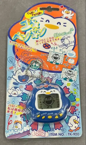 유키 펭귄 액세서리 육성 핸드폰 게임 레트로 게임 레어 육성 게임