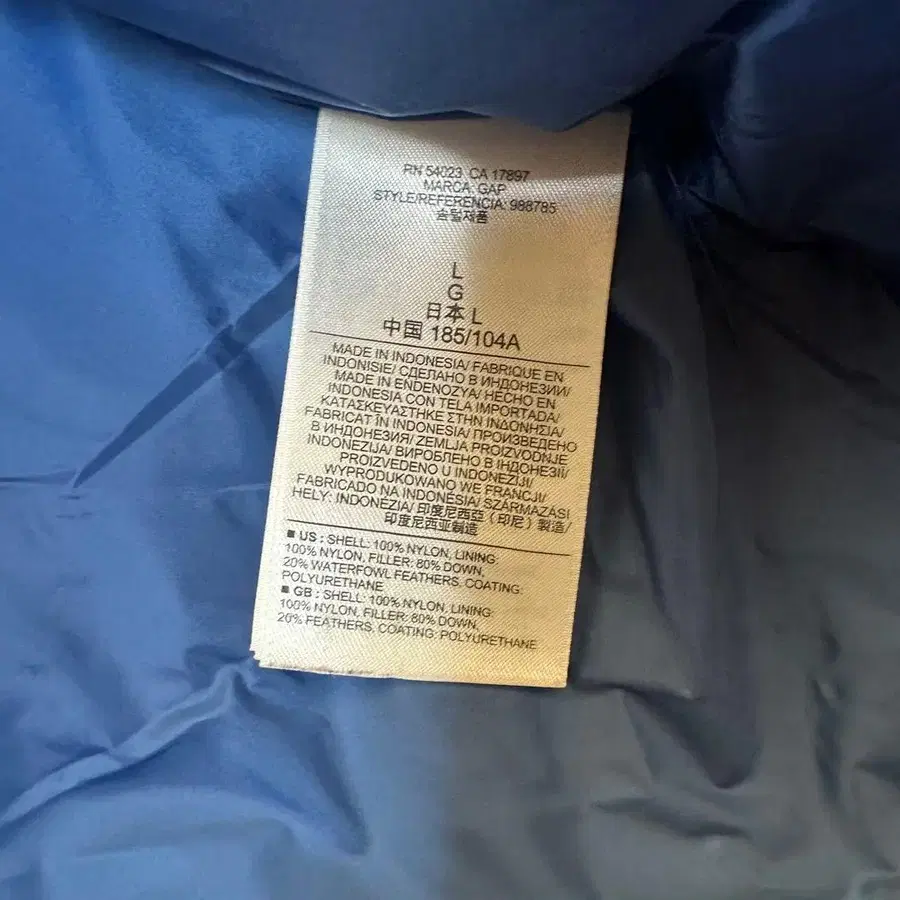 8번째 상품 이미지