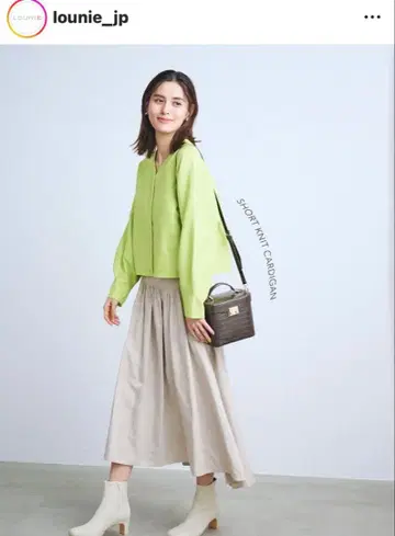 루니 타프타 핀턱 개더 스커트 아이보리 화이트 계열 플레어 롱 맥시