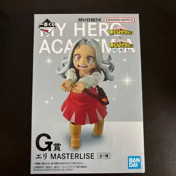 나의 히어로 아카데미아 에리 G상