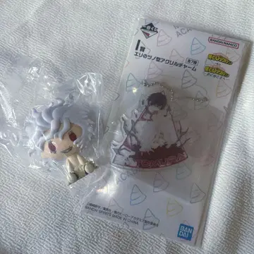 히로아카 제일복권 더 멀리 시가라키 토무라