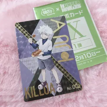 키루아 카드 레어