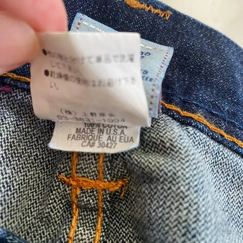 7번째 상품 이미지