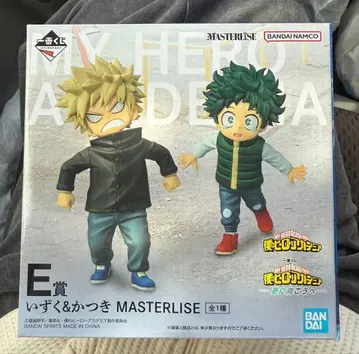 히로아카 제일복권 더 멀리 E상