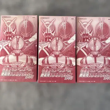 가면라이더 가면라이더 시리즈 필살기 소프트 비닐 피규어 세트 파트 5