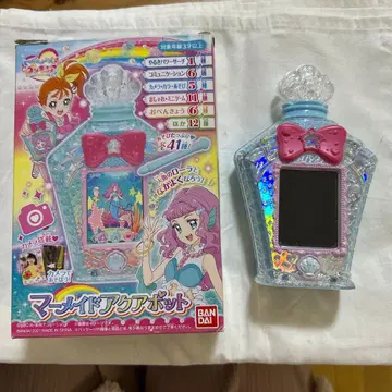 머메이드 아쿠아 포트