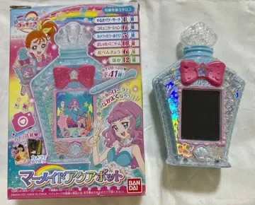 머메이드 아쿠아 포트