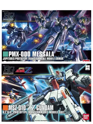 2종 세트 HGUC 멧사라 + 더블 제타 건담 ZZ 건담