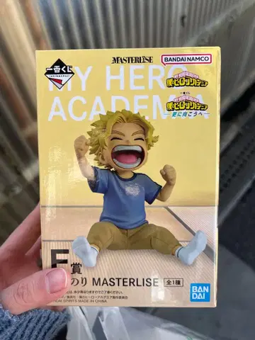 나의 히어로 아카데미아 F상 토시노리