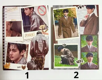 BTS 테테 V 태현 메모 한국 제작자님