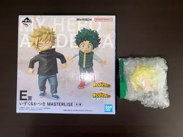 제일복권 히로아카 E상 이즈쿠&카츠키 H상 하가쿠레 토오루