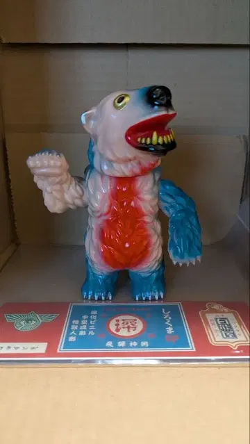 북극곰데 화이트곰