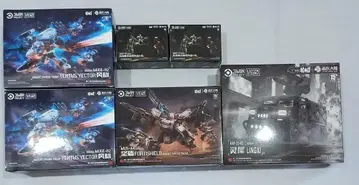 SHEIK MAINLAND 3분 프로젝트 시리즈 묶음 판매