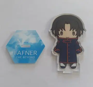 소천의 파프너 마카베 잇키 아크릴 스탠드 컬렉션