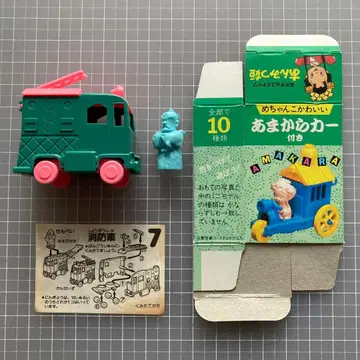 안미츠 공주 아마카라 자동차 소방차 피규어 빈 박스 포함 미니 플라스틱