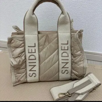 SNIDEL 베이지 퀼팅 토트백