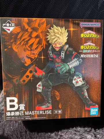 제일복권 나의 히어로 아카데미아 더 멀리