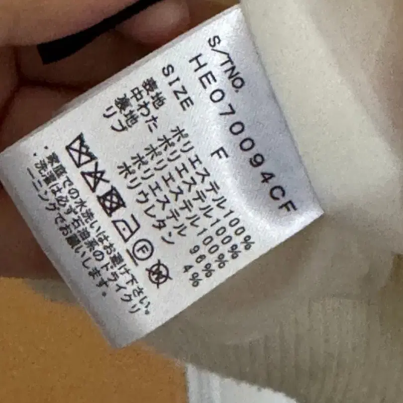 4번째 상품 이미지