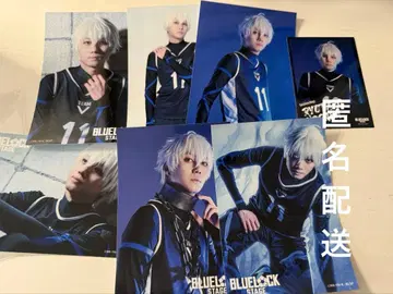 무대 블루 록 블루스테 나기 세이시로 브로마이드 트레이딩 카드