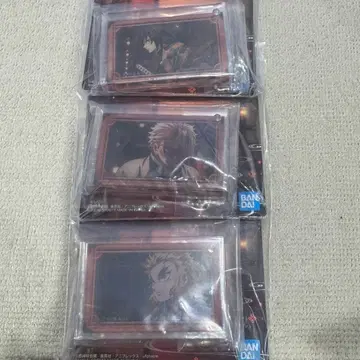 귀멸의 칼날 제일복권 언니의 원수 아크릴 키링 기유, 쿄쥬로, 사네미