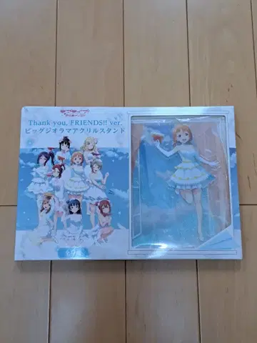 러브 라이브! 선샤인!! 빅 디오라마 아크릴 스탠드 타카미 치카