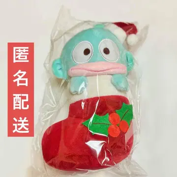 [미개봉 새상품] 아베일 산리오 크리스마스 한교동 봉제 인형 마스코트