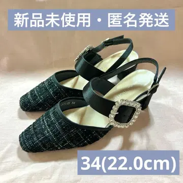 OrientalTraffic 비쥬 트위드 펌프스 뮬 샌들