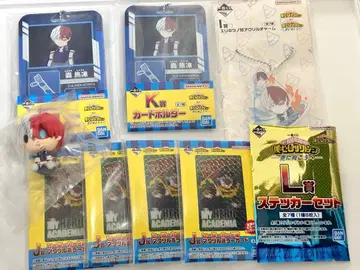 토도로키 쇼토 제일복권 묶음 판매 숏 히로아카