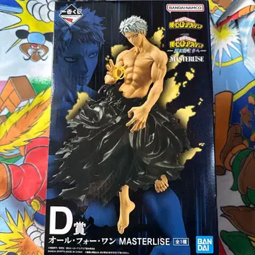 히로아카 제일복권 올포원