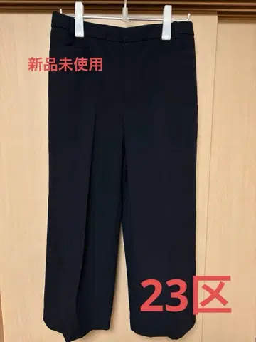 23구 네이비 팬츠 와이드 팬츠 44