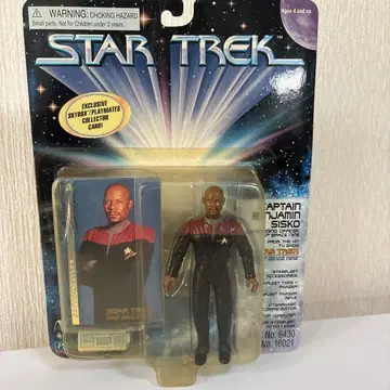 Star Trek Captain Benjamin Sisko 피규어