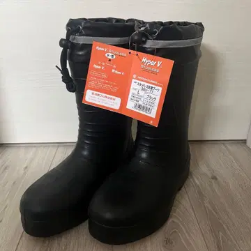 [ 새상품 ] 닛신 고무 부츠