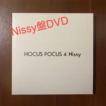 Nissy반 HOCUS POCUS 4 CD+DVD