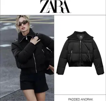 ZARA 다운 자켓 XS