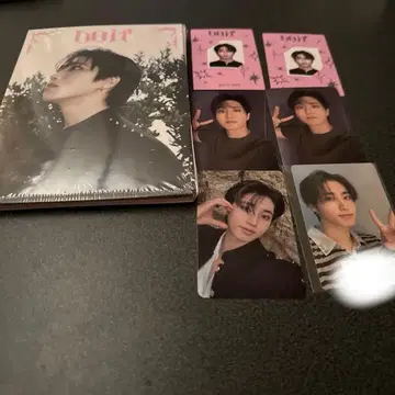 익명 배송 스키즈 Do it 한지성