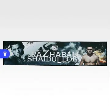 RIZIN 제일복권 셰이드 라에프 응원 타월