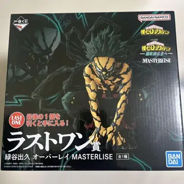 나의 히어로 아카데미아 미도리야 이즈쿠 오버홀 라스트 원 상