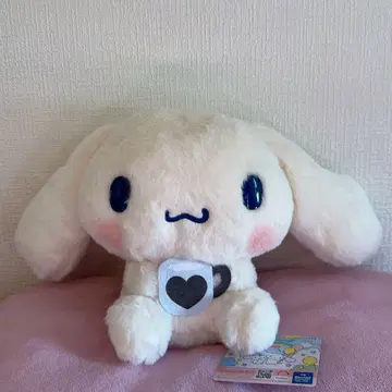 산리오 캐릭터즈 시나모롤 카페 컬러 BIG 봉제 인형