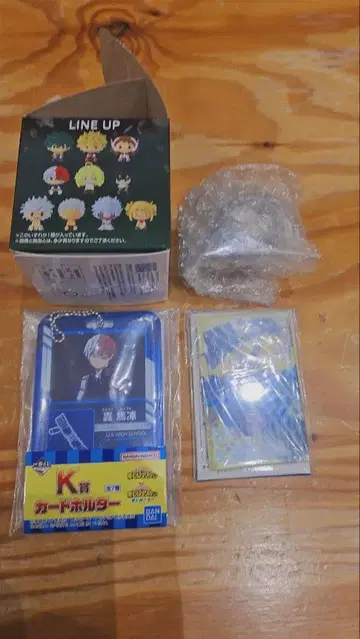 나의 히어로 아카데미아 제일복권 3종 세트