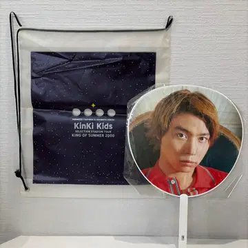 [ 미개봉 ] KinKi Kids 도모토 츠요시 부채 & 쇼핑백