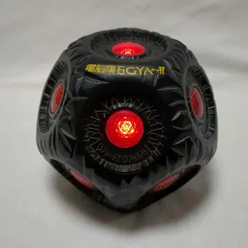 전뇌 운석 GYA~!! 레트로 게임 블랙 다면체 헤이세이 레트로