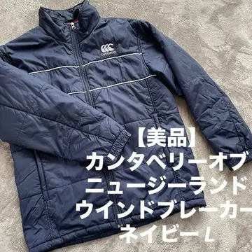 [ 새상품급 ] 캔터베리 오브 뉴질랜드 윈드 브레이커 네이비 L