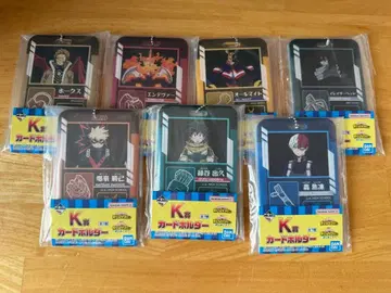 나의 히어로 아카데미아