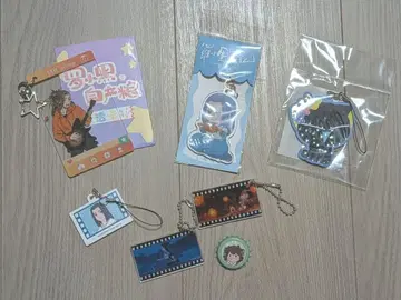 라오소흑전기 아크릴 키링, 러버 키링 세트