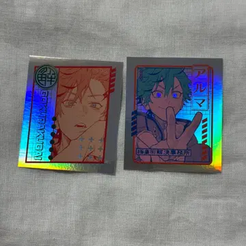 극락거리 오로라 스티커 컬렉션 알마