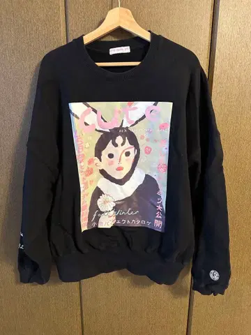 Charlotte mei x little sunny bite