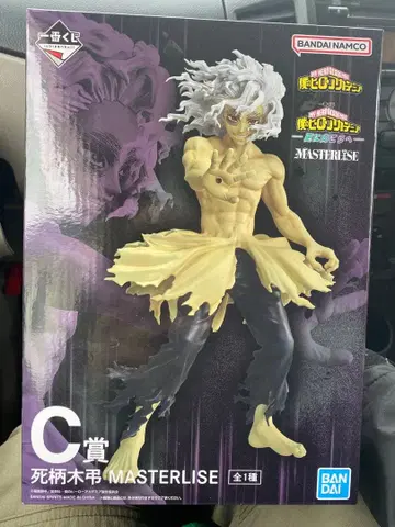 반다이 마스터라이즈 시가라키 토무라 C상 피규어